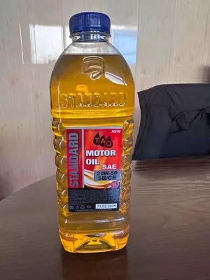 Моторное масло STANDARD MOTOR OIL SAE 20W-50 SB/CB