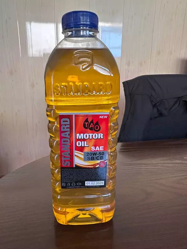 Моторное масло STANDARD MOTOR OIL SAE 20W-50 SB/CB