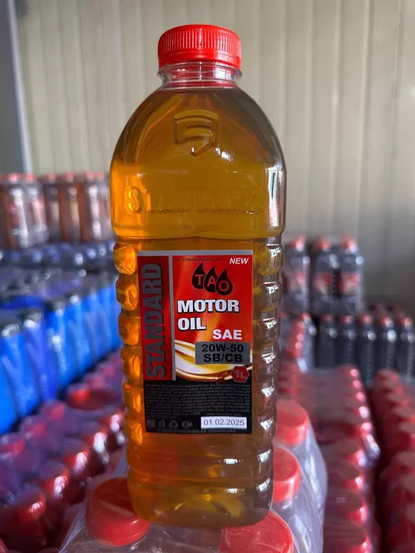 Моторное масло STANDARD MOTOR OIL SAE 20W-50 SB/CB