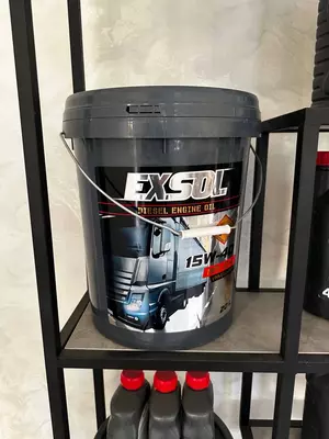 Полусинтетическое моторное масло Exsol 20W-50 API CF-4 (20L)