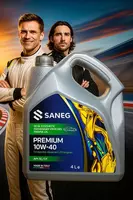 Моторное масло SANEG PREMIUM 10W40 SL/CF (4L)
