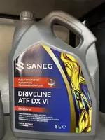 325 000 сум Моторное масло SANEG PREMIUM 5W40 С3 (4L)