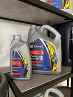 330 000 so'm SANEG Premium DEX 5W-30 (5 L) motor moyi