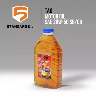 Моторное масло STANDARD MULTIGRADE SAE 15W-40