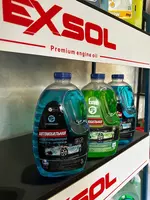 Shisha yuvuvchi (muzlamaydigan) suyuqlik Standard (3l) -10 gradus - {0} so'mdan