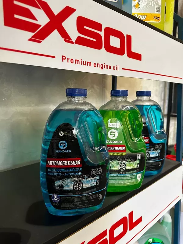 Shisha yuvuvchi (muzlamaydigan) suyuqlik Standard (3l) -10 gradus - {0} so'mdan