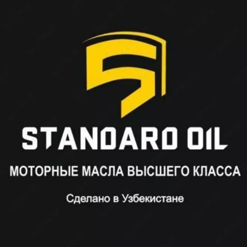 от {0} сум Гидравлическое масло EXSOL HVLP-68 (20L)