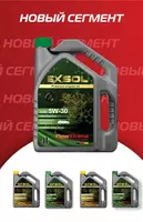 Моторное масло универсальное GAZOLIN SAE 20W-50 API SF/CD