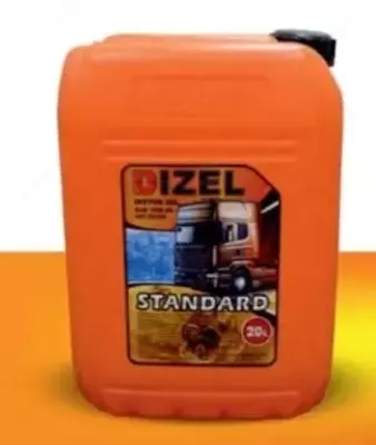 Моторное масло DIESEL MOTOR OIL SAE 20W-50 API CC/SF(20 L)