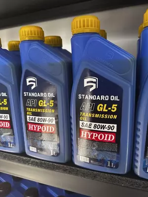 трансмиссионное масло 80W-90 GL-5 
