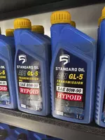 трансмиссионное масло 80W-90 GL-5 