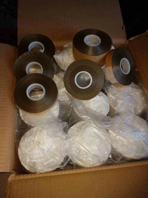 Слюдалента Слюдалента