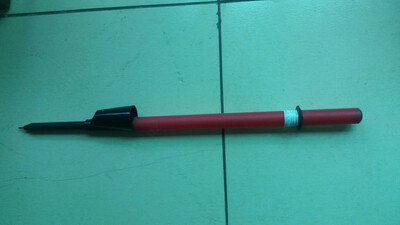 Указатель высокого напряжения