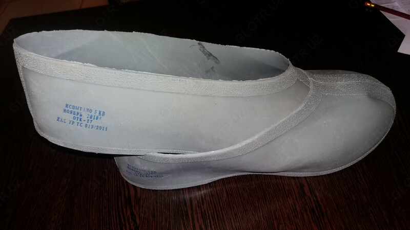 Галоши диэлектрические