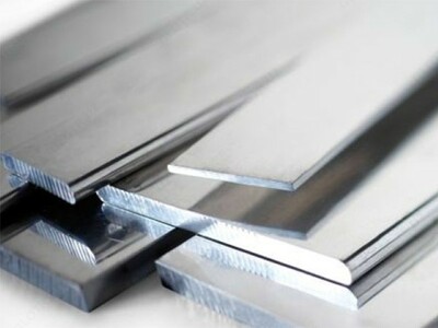 Алюминиевая шина - 45 000 сум / кг.