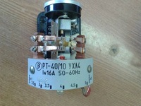 Реле тока РТ40 - 300 000 сум