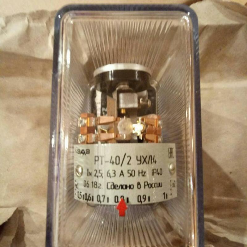 300 000 сум Реле тока РТ40