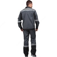   Костюм «ГРАФИТ» Арт: YMO 002