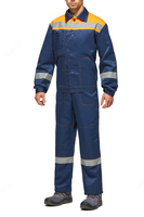 Костюм YMO ПРОФИ с полукомбинезоном сине-оранжевый. YMO - 4021