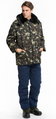 Куртка рабочая утепленная Вохр