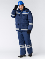 Куртка зимний Горизонт-Люкс (Смесовая  210) брюки  темно-синий/васильковый
