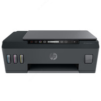 Принтер Hp Smart Tank 515 (3в1 цветной струйный) МФУ