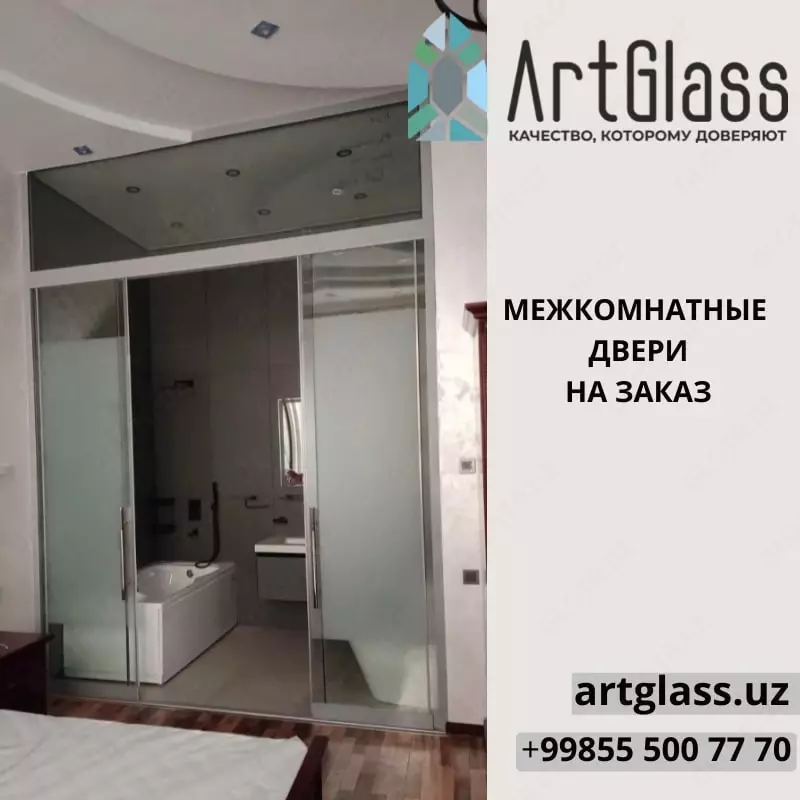 по запросу №3 dush idishni ishlab chiqarish