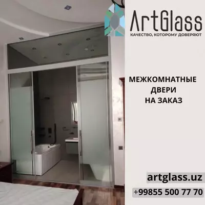 Цена по запросу Изготовление душевой перегородки №3