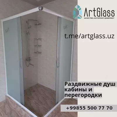 Изготовление душевой кабины №2