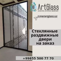 2-sonli buyurtma bo'yicha dush idishni ishlab chiqarish - по запросу