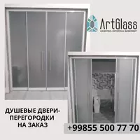 №1 dush idishni ishlab chiqarish - по запросу