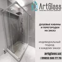 Dush kabinetini chekkasiz va ostonasiz qilish