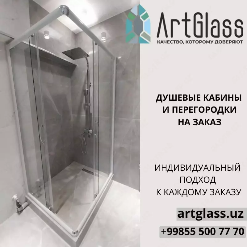 Dush kabinetini chekkasiz va ostonasiz qilish