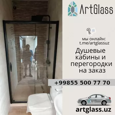 Стеклянные витражи №2 - Narx so&#039;rov asosida