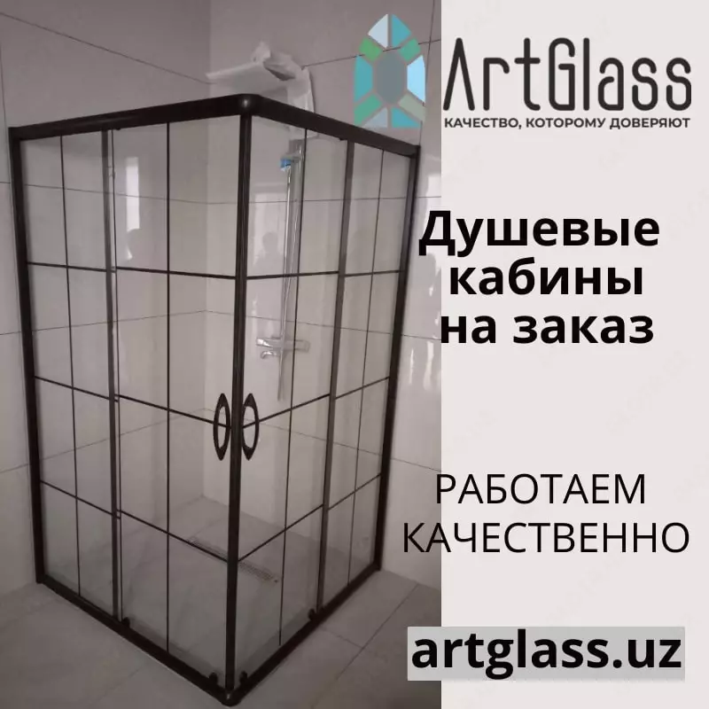 по запросу Стеклянные витражи №2