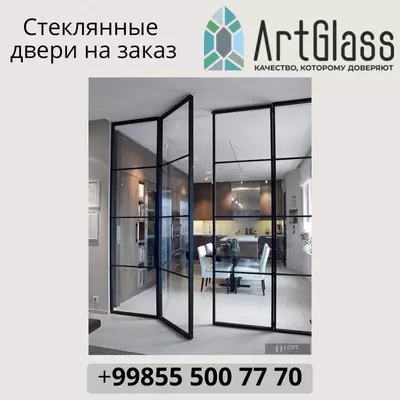 Narx so&#039;rov asosida Стеклянные окна и витражи №1