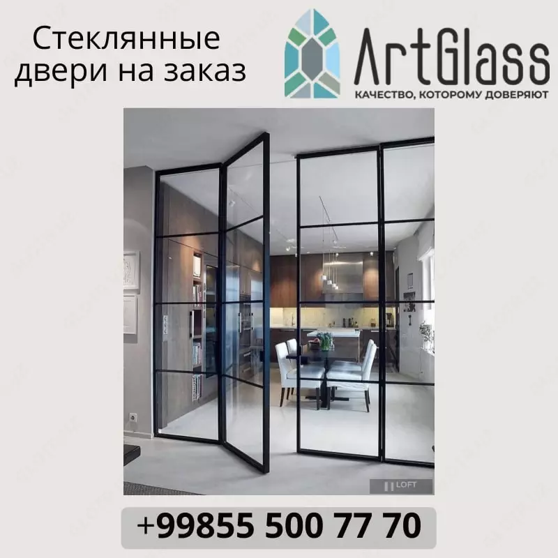 по запросу Стеклянные окна и витражи