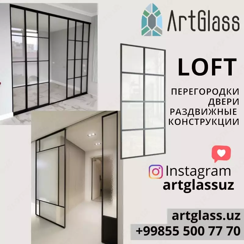 по запросу Стеклянные фасадные двери №2