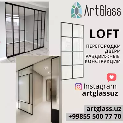 Цена по запросу Стеклянные фасадные двери №2