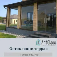 Стеклянные двери №1 Только в розницу