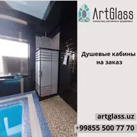 Душевая кабина стеклянная №18