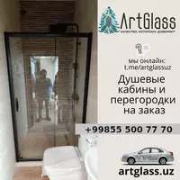 Душевая кабина стеклянная №17