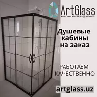 Душевая кабина стеклянная №14
