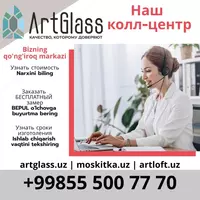 Душевая кабина стеклянная №13
