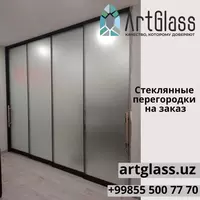 Стеклянная перегородка №3 (матовые)