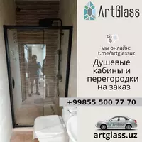 Душевая кабина стеклянная №4 - по запросу