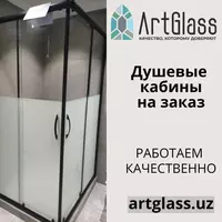 Душевая кабина стеклянная №3