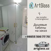 Душевая кабина стеклянная