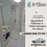 Душевая кабина стеклянная - по запросу