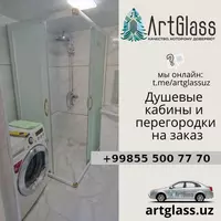 по запросу Душевая кабина стеклянная